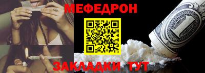 скорость Кингисепп