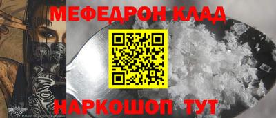 скорость Кингисепп