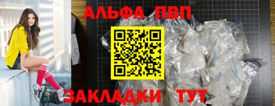 скорость Кингисепп