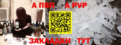 кокаин премиум Кинель