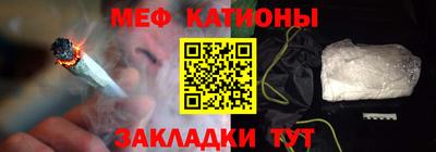 спайс Кимры