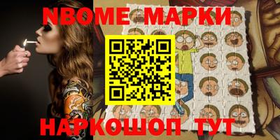 скорость Кингисепп