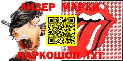 скорость Кингисепп