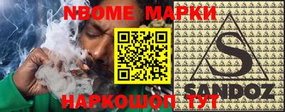кокаин премиум Кинель