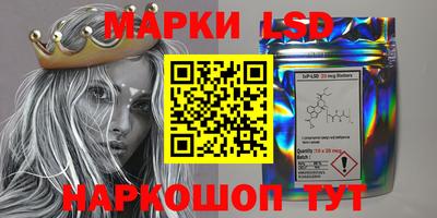 кокаин премиум Кинель
