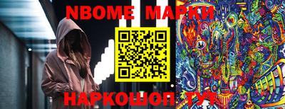 скорость Кингисепп