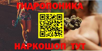 кокаин премиум Кинель
