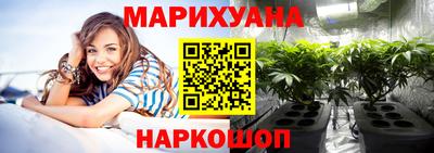 кокаин премиум Кинель