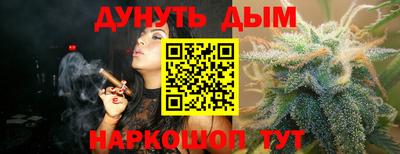 спайс Кимры