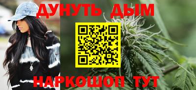 кокаин премиум Кинель