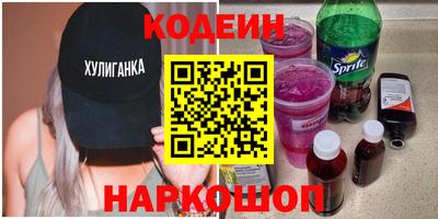 спайс Кимры