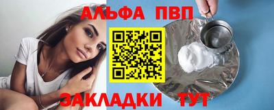 спайс Кимры