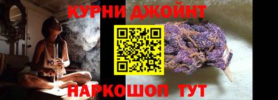 скорость Кингисепп