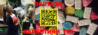 скорость Кингисепп