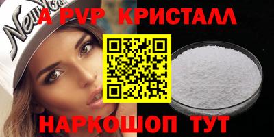 спайс Кимры