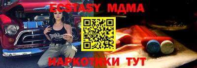 кокаин премиум Кинель