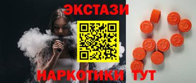 кокаин премиум Кинель