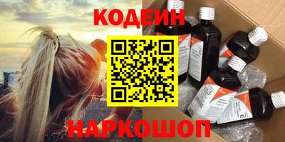 спайс Кимры