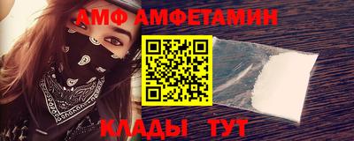 спайс Кимры