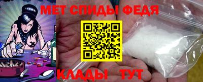 скорость Кингисепп