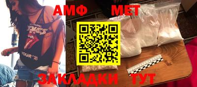 скорость Кингисепп