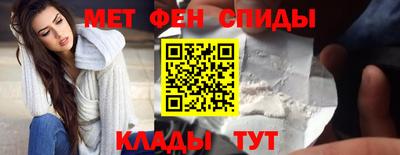 спайс Кимры