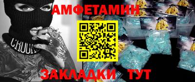 кокаин премиум Кинель