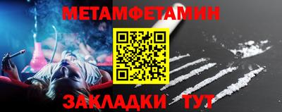 спайс Кимры