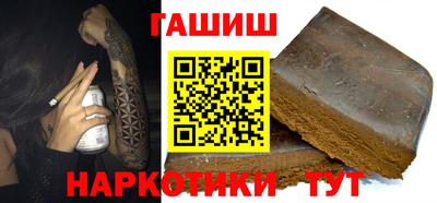 скорость Кингисепп