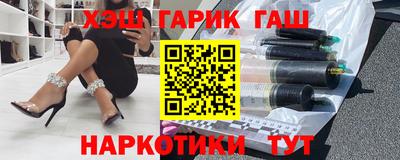 спайс Кимры