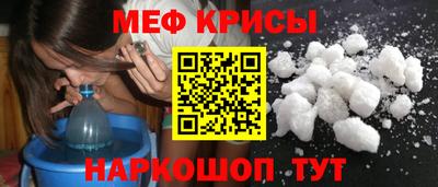 кокаин премиум Кинель