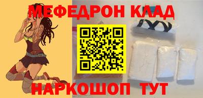 скорость Кингисепп