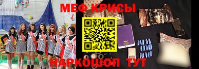 скорость Кингисепп