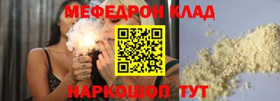 скорость Кингисепп