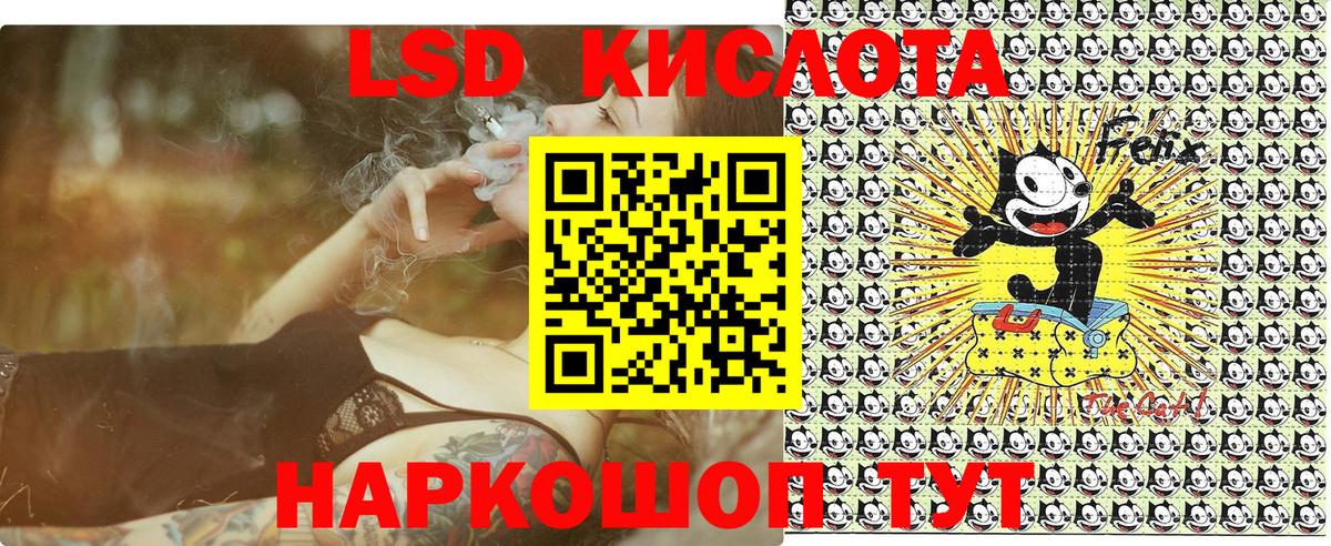 купить наркотики сайты  Марки N-bome 1,8мг  Вход с VPN  Вятские Поляны  Марки N-bome 